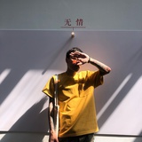 鹿拍