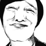 无节操跟风大叔