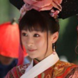 安陵容