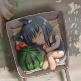 白嫖一时爽。