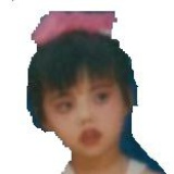 流小疯