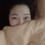 Tong