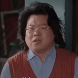 李爱党