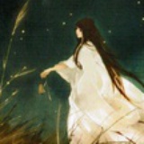 sujiu