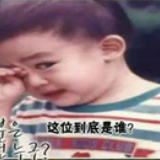 小苗君