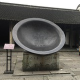问花不语