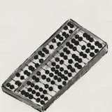 杨大掌柜