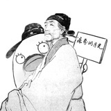 第八日的蝉