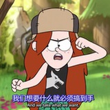 陶草草
