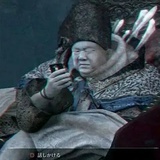 長鼻王