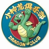 嗷巫