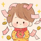 星之光
