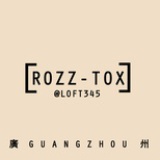 Rozz-Tox 廣州