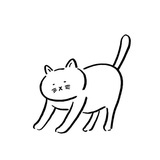 年