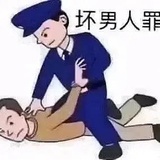 悲声