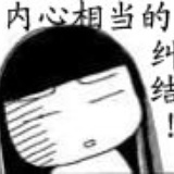 小小