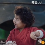 贰小姐