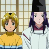 Mya-Tan