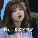 鱼香雪媚娘