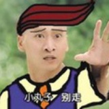 XD妹子啊