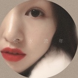八珍主人