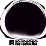 偏偏很黑