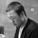 吾皇
