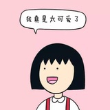 人送外号豆哥。