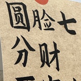 nn