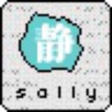 小静