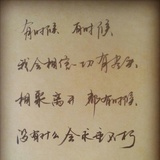 豆友36967110