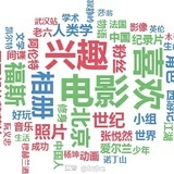 douban