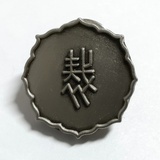 天堂之风