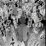 泡面