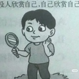 命运斗士莫思尤