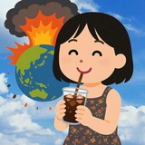 二二です