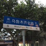 南沧海