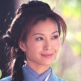 傅君婥