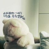 一三零