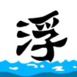 沧海