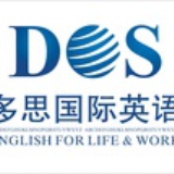 多思英语