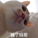 四倍浓缩