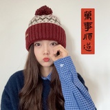 喵