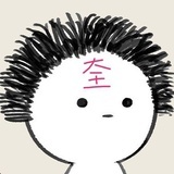 啦不否啦啦。