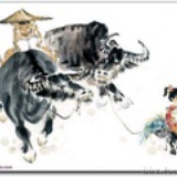 荒野客栈