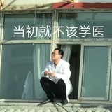 相里萌.