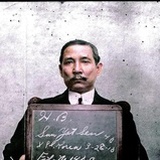 彩道