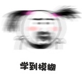你的酒酒阿~