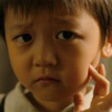 唐奡