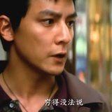 喝杯啤酒胖三斤